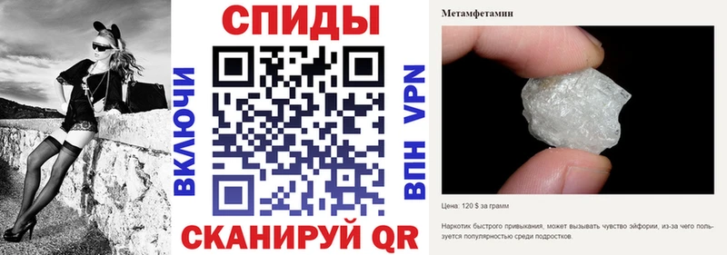 KRAKEN ссылки  Певек  Amphetamine 98% 