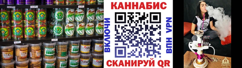 KRAKEN   Певек  Печенье с ТГК конопля 