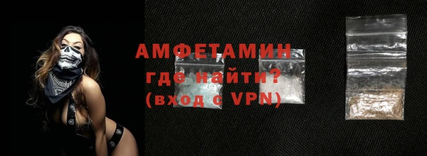 МДПВ Верхний Тагил