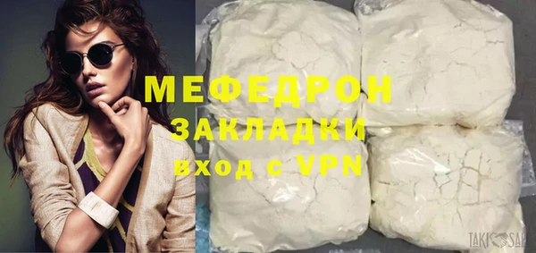 СК Верея