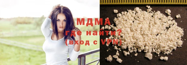 прущий лед Ростов