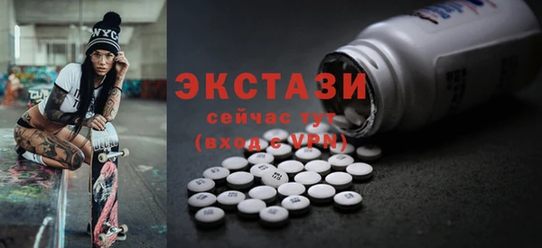 СК Верея