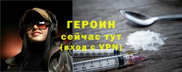 МДПВ Верхний Тагил