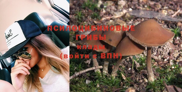 метадон Верхнеуральск