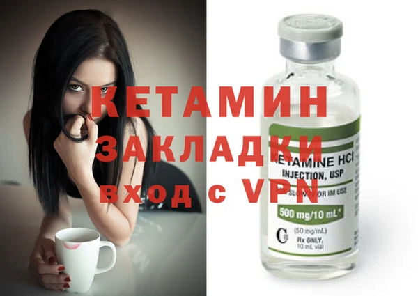 метадон Верхнеуральск