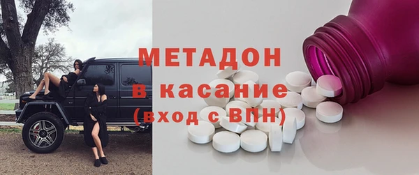 гидропоника Россошь