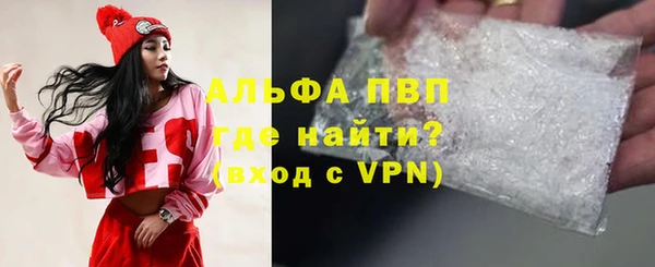 МДПВ Верхний Тагил