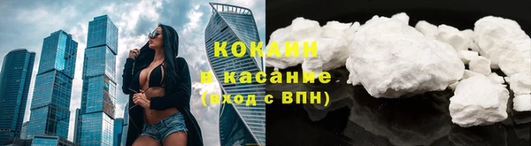 СК Верея