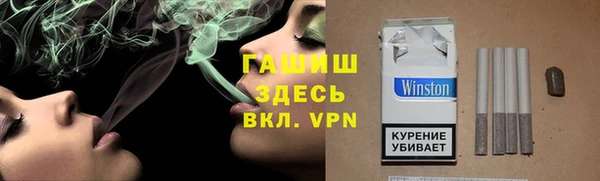 СК Верея