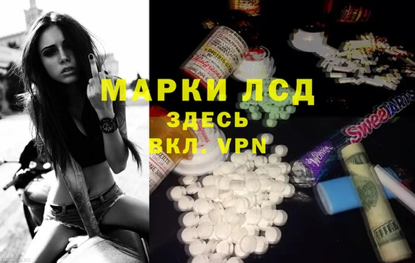 МДПВ Верхний Тагил