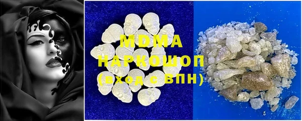 СК Верея