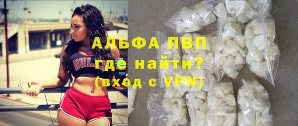 метадон Верхнеуральск
