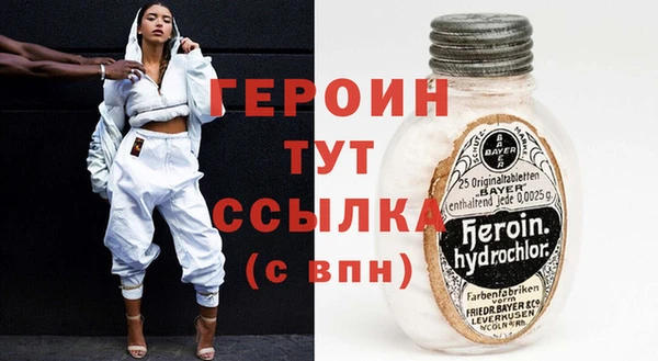 МДПВ Верхний Тагил