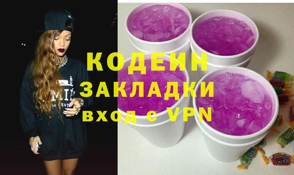 СК Верея