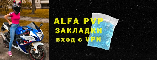 метадон Верхнеуральск