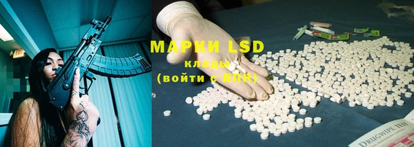 метадон Верхнеуральск