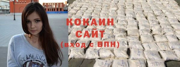МДПВ Верхний Тагил