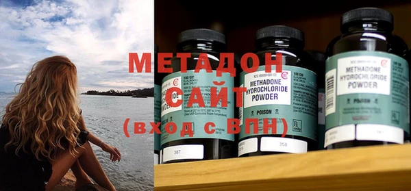 МДПВ Верхний Тагил