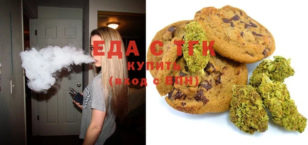 метадон Верхнеуральск