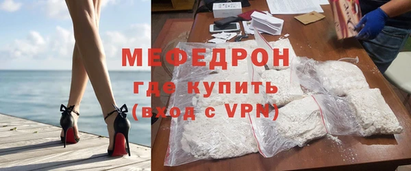 СК Верея