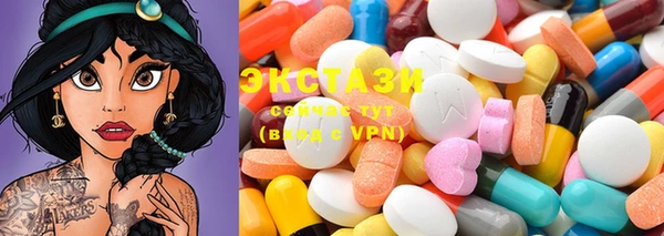 МДПВ Верхний Тагил