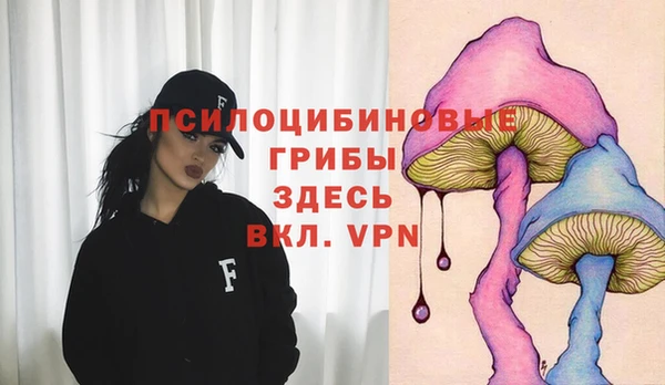 метадон Верхнеуральск