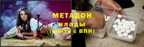 СК Верея