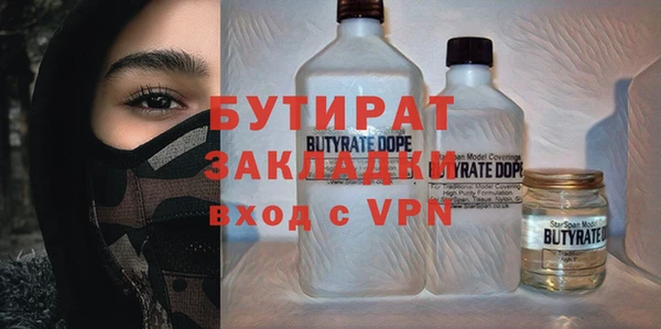 МДПВ Верхний Тагил