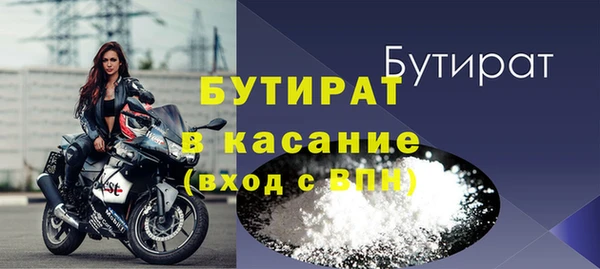 СК Верея