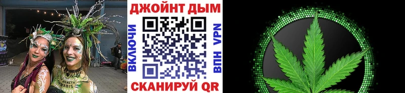 купить закладку Певек Каннабис LSD WEED